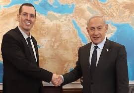 Central Bureau Of Statistics Israel