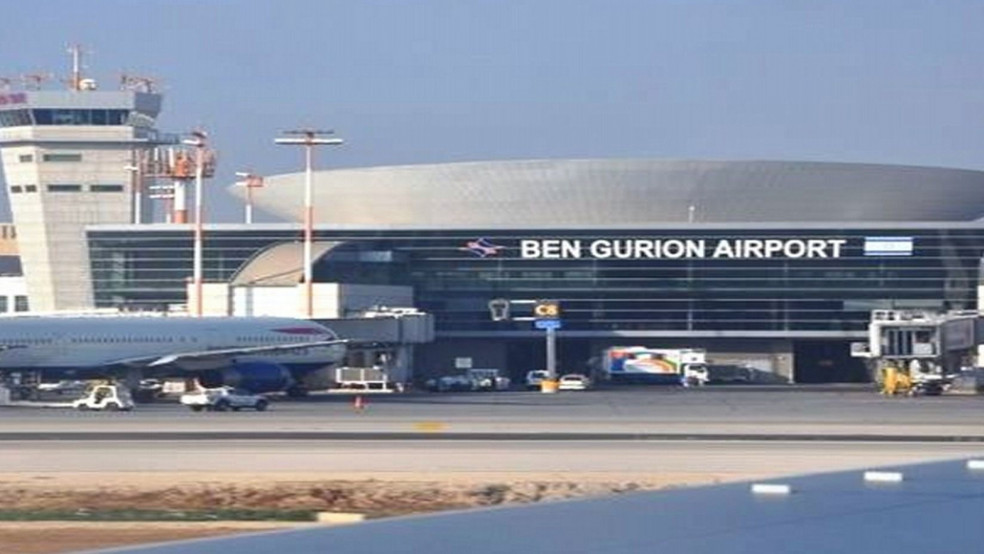 Luchthaven Ben Gurion Tel Aviv