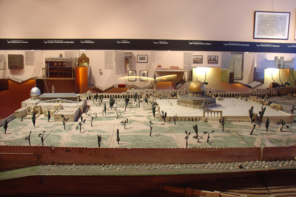 Bijbels Museum