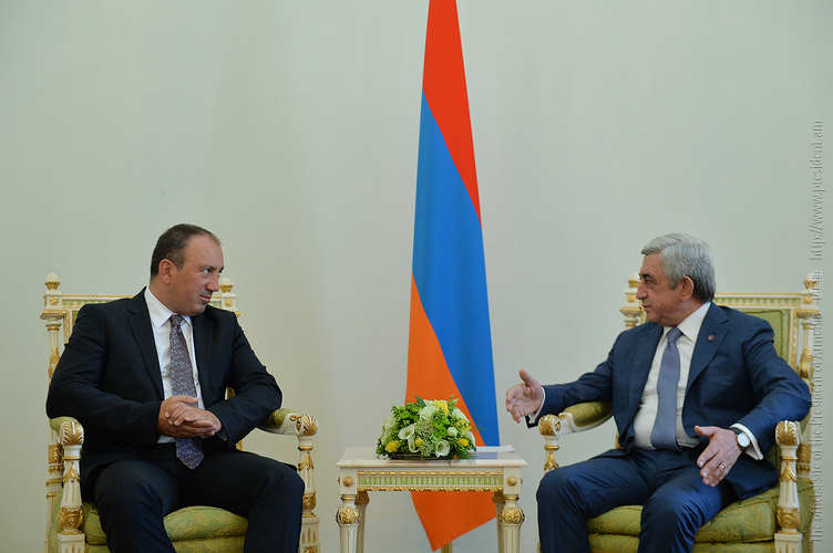 Bosnia Armenia Relations