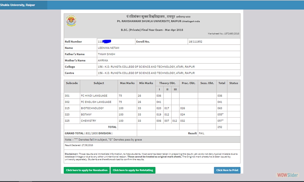 PRSU Login Result