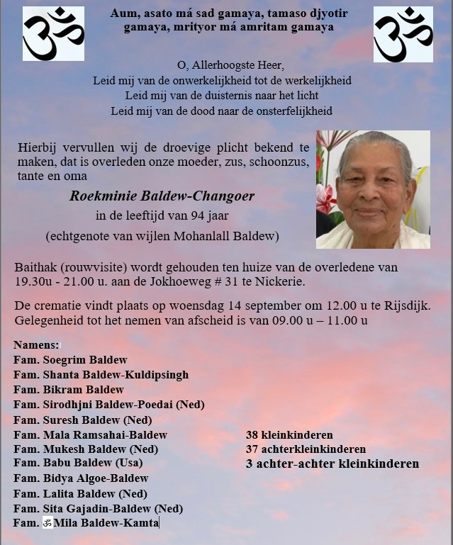 Dagblad Suriname Overlijdensberichten