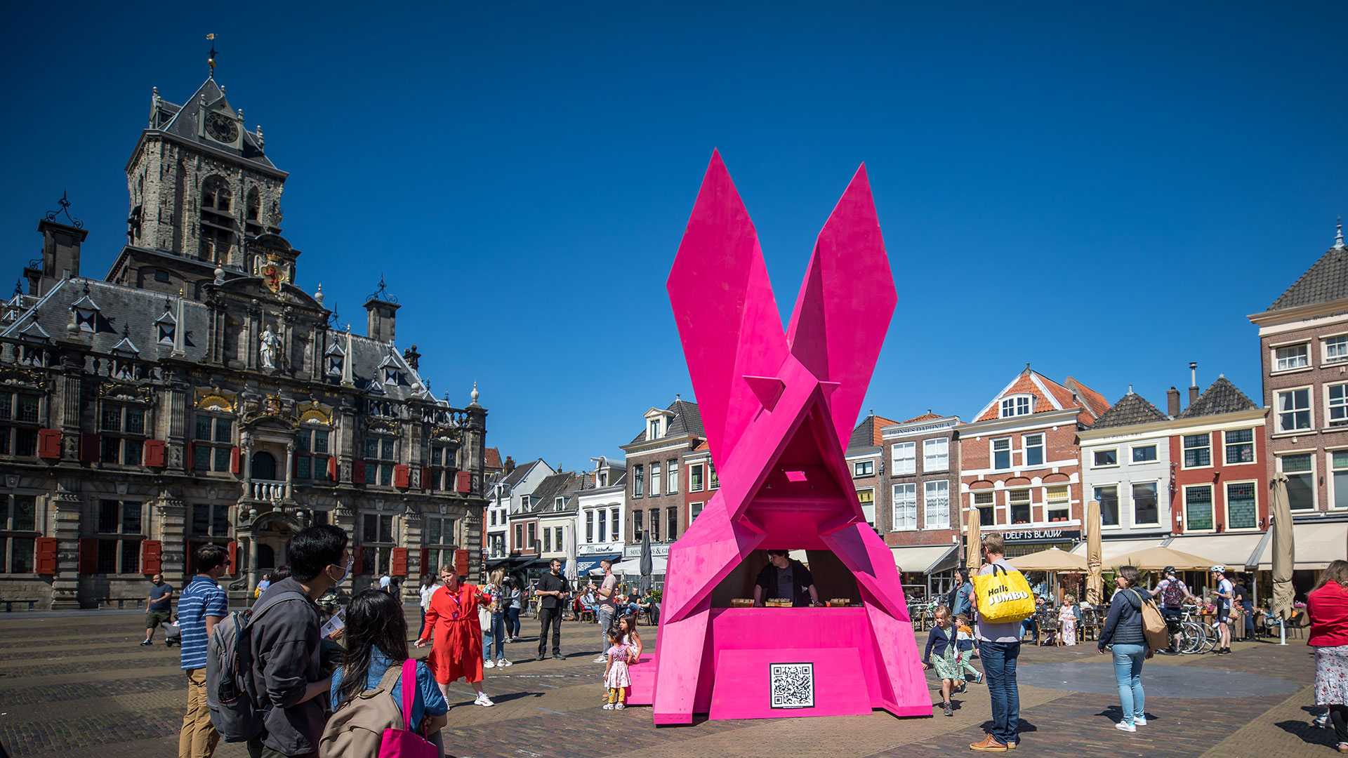 Delft Fringe Festival