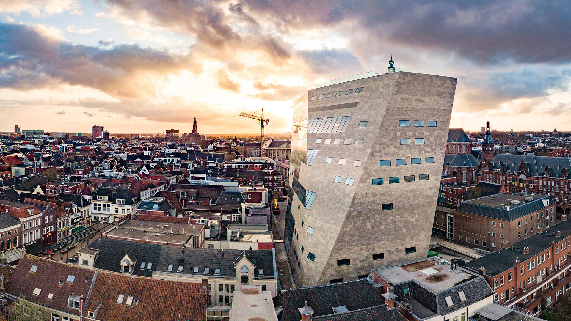 Forum Groningen Photos