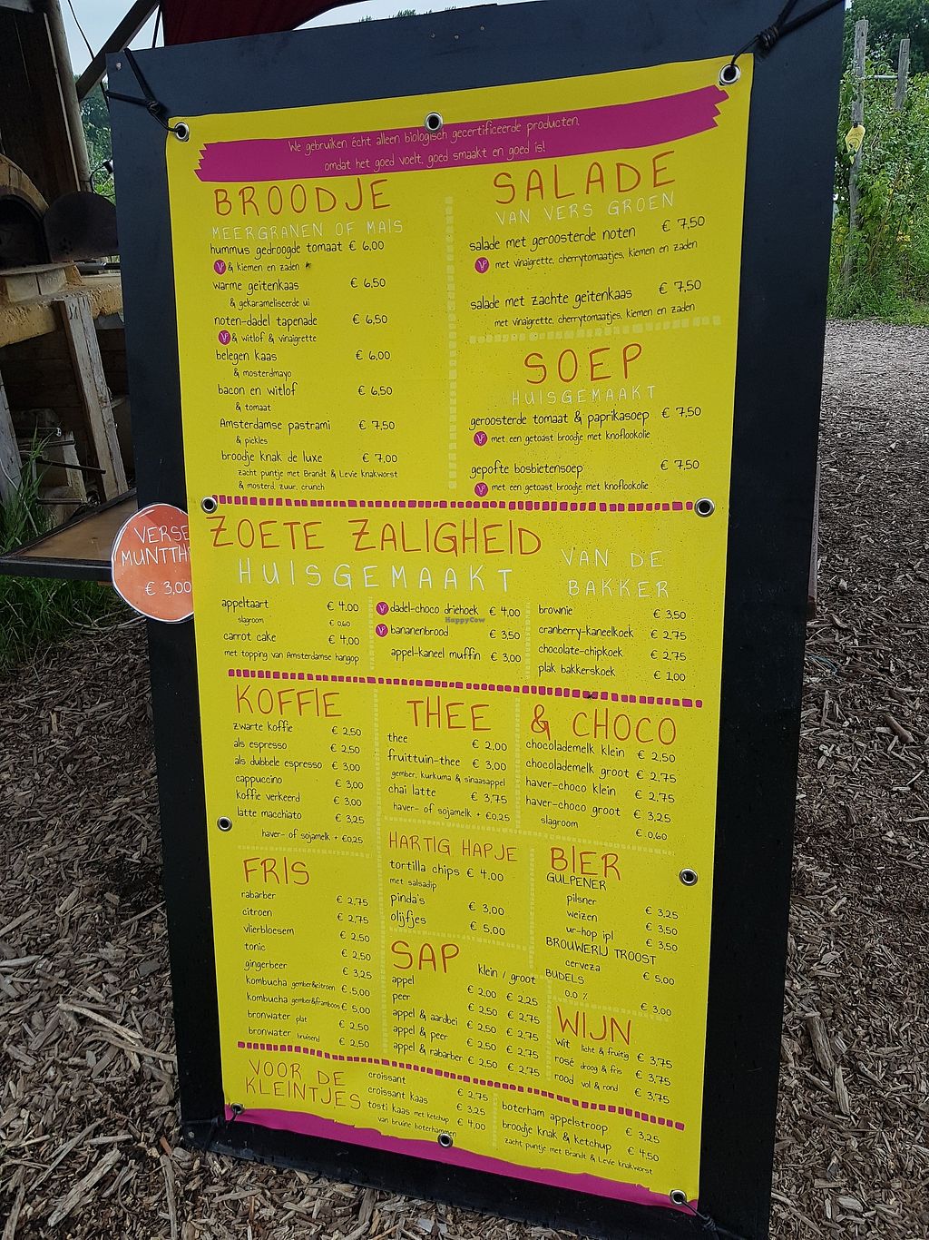 Fruittuin Van West Tom Schreursweg Amsterdam Menu