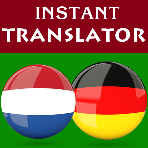 German-Dutch Translation