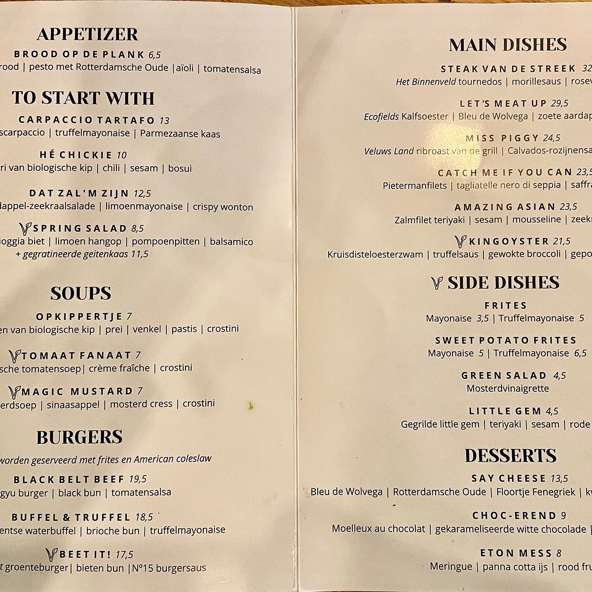 Hoog Soeren Restaurant Menu