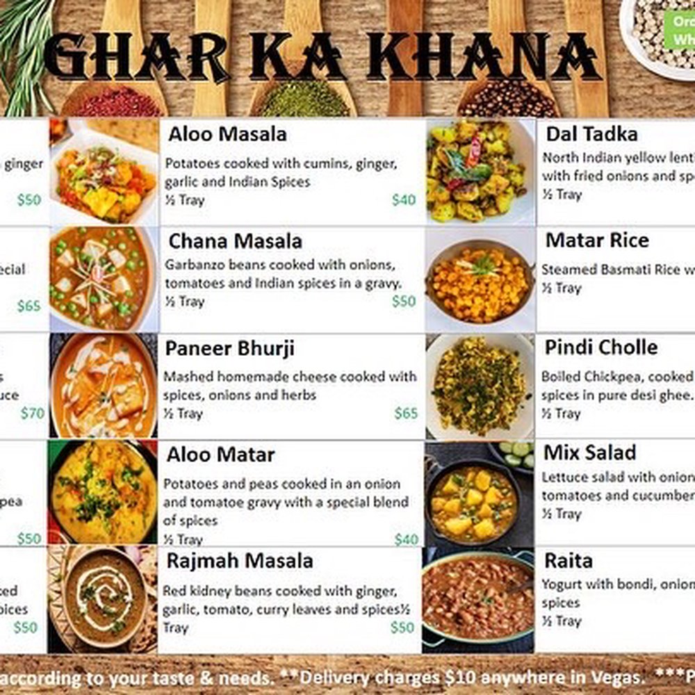 Indian Restaurant Near Me