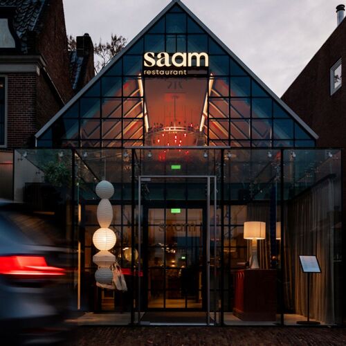 SAAM Amsterdam