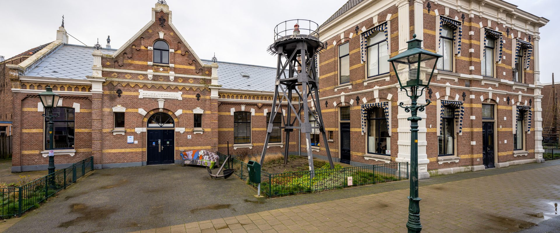 Scheveningen Museum