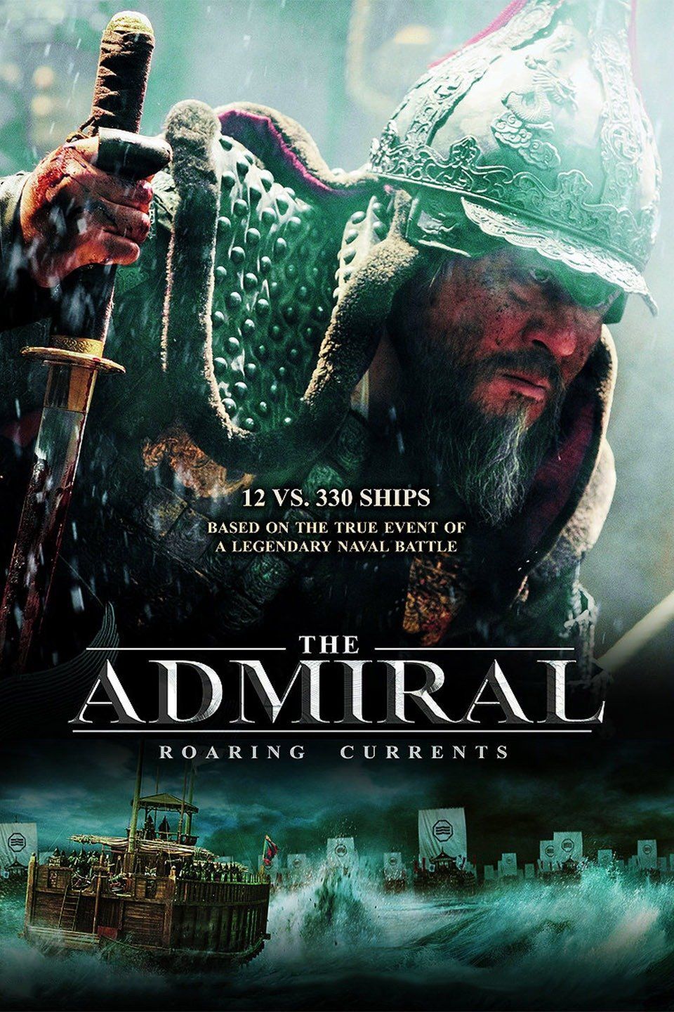 The Admiral Full Movie