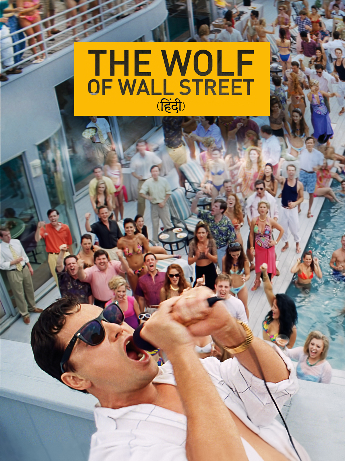 The Wolf Of Wall Street Full Movie In Hindi Filmyzilla