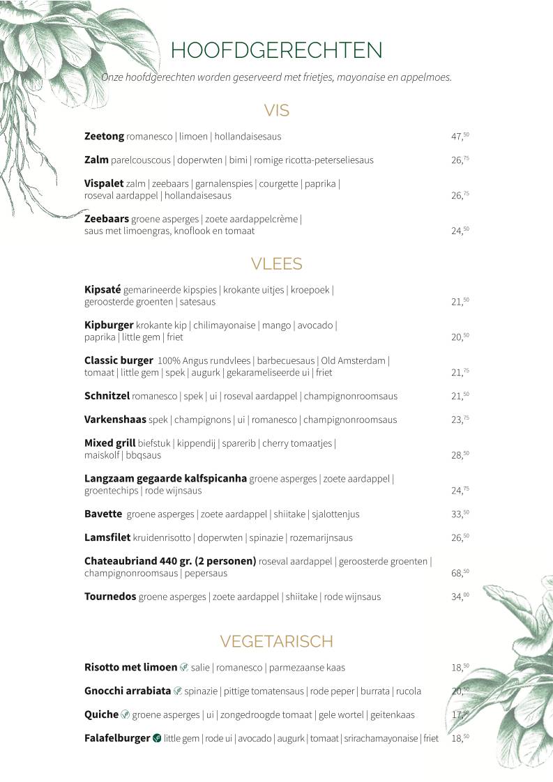 Van Der Valk Cuijk Menu