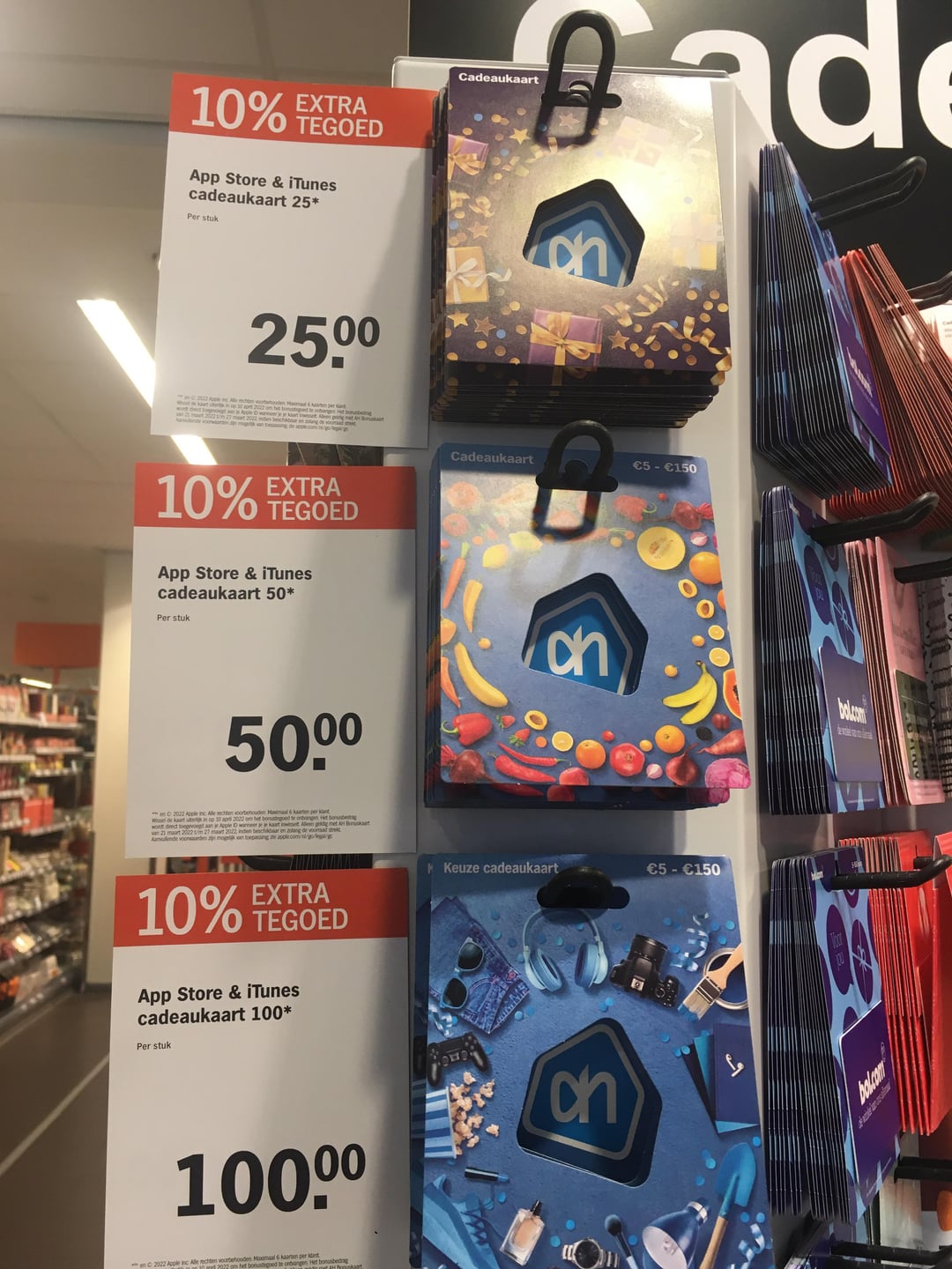 Albert Heijn Gift Card