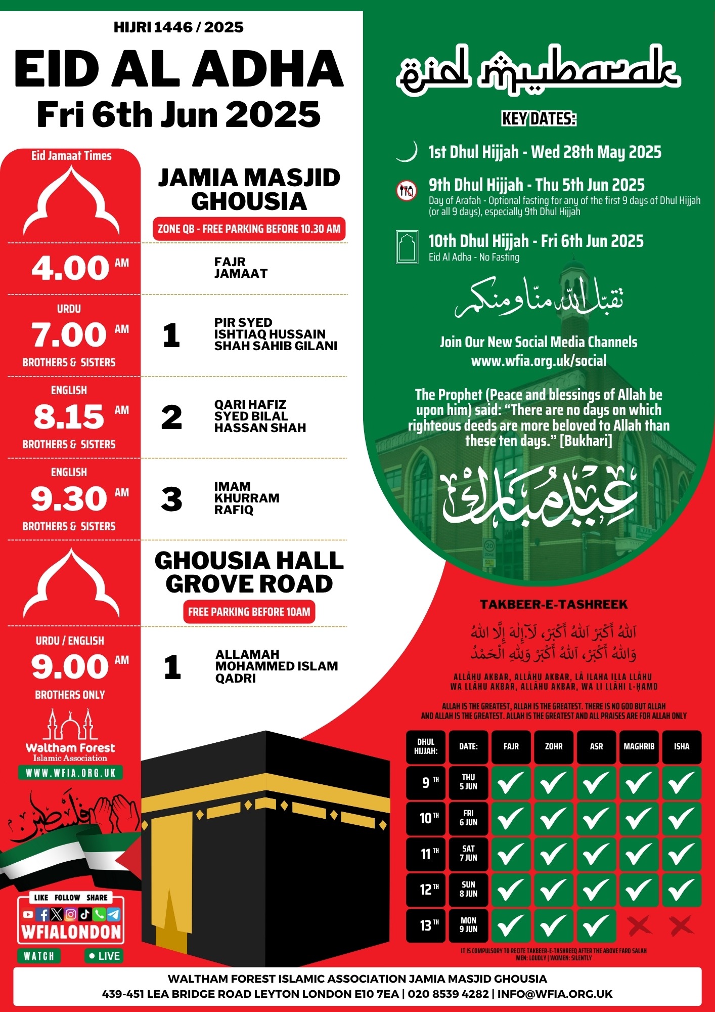 Eid Ul Adha 2025 London Calendar