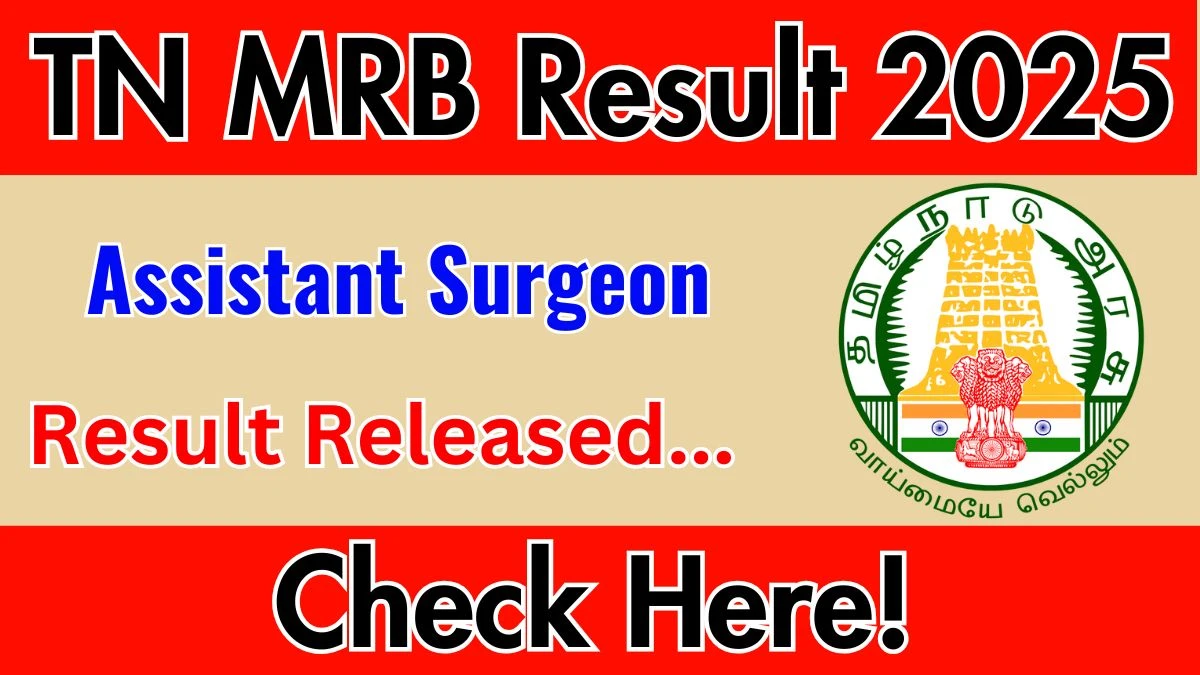MRB New Notification Result PDF