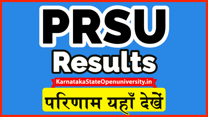 Www.prsu.ac.in Result B.a 3rd Year