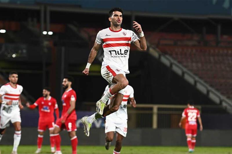 Zamalek Sc 1 Future Fc