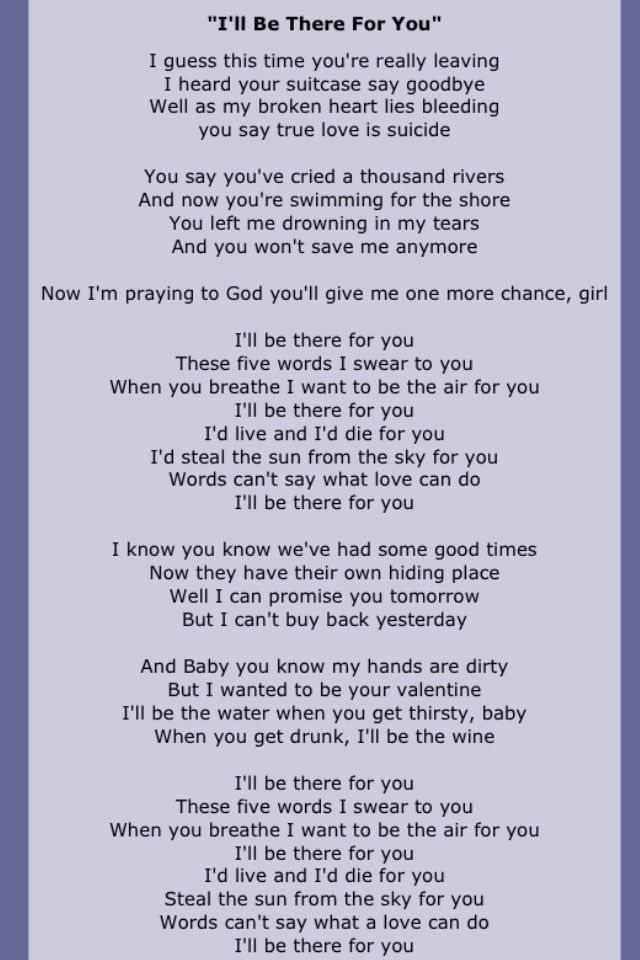 Bon Jovi Famous Lyrics