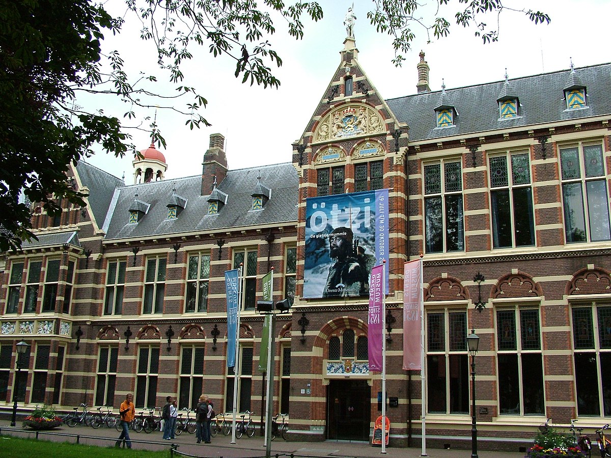 Drents Town