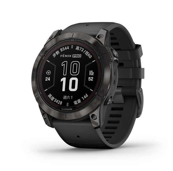 Garmin Fenix 7 Pro Hong Kong