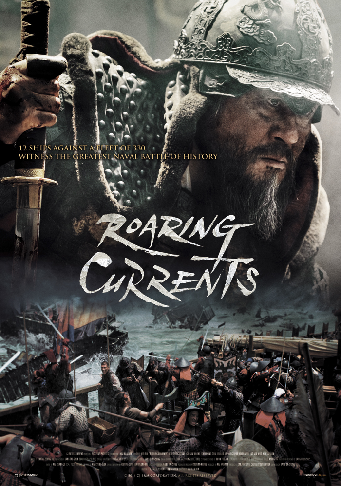 The Admiral: Roaring Currents Full Movie In Hindi Filmyzilla