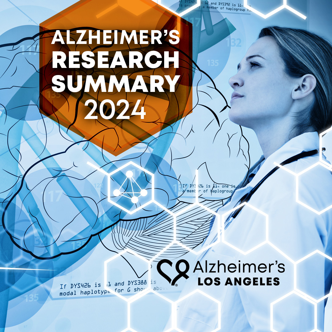 Alzheimer’s Research 2024: Key Updates & Insights