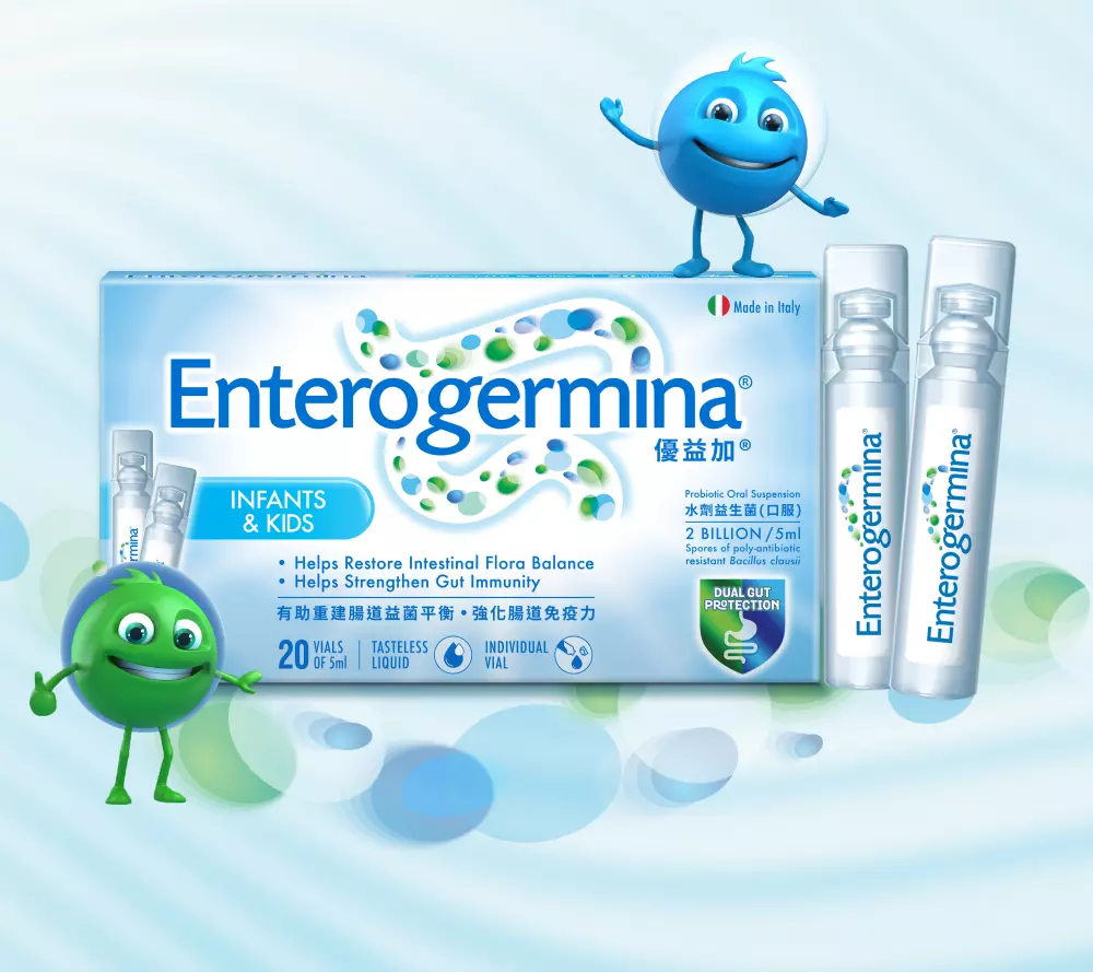 Best Antibiotic for Stomach Infection in Child – Guide