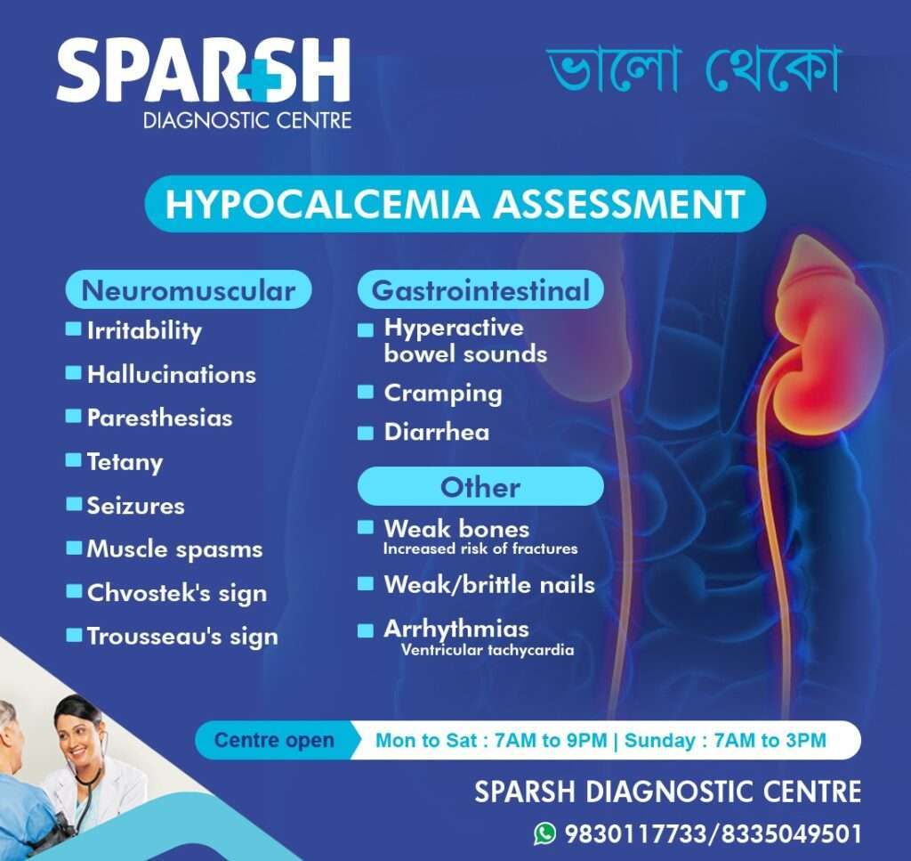 Is Low Calcium a Sign of Cancer? Facts, Risks & Tips
