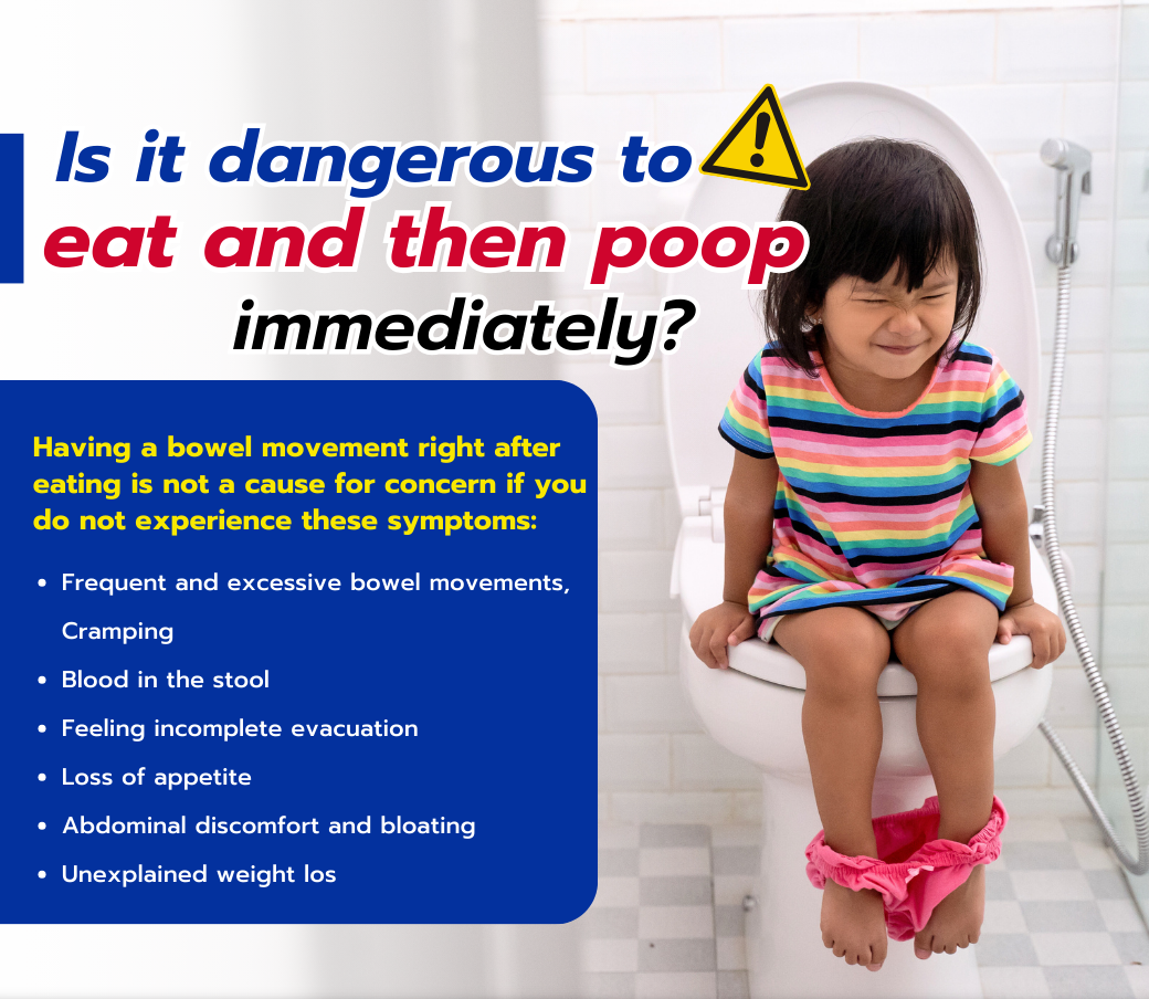 What Makes You Poop Instantly? Fast Relief Tips