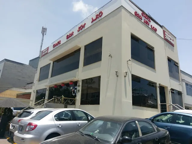 Av. Caminos Del Inca 1893 Santiago De Surco