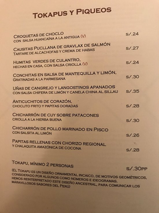 La Huaca Pucllana Menu