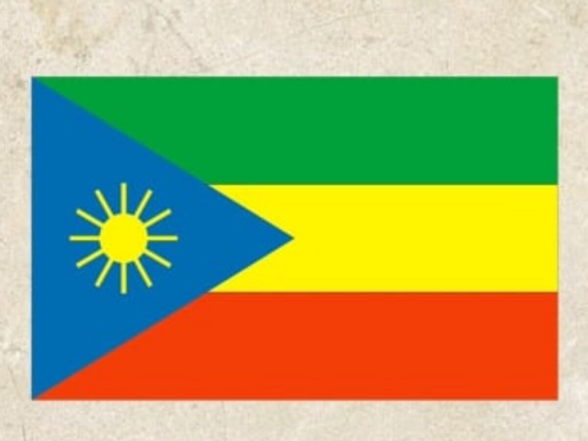 La Nueva Bandera De Peru