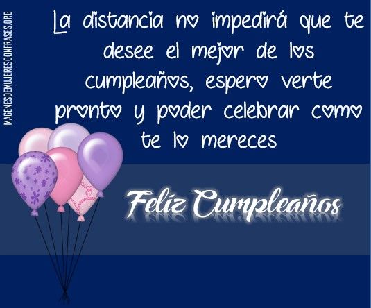 Mensajes De Cumpleaños Para Una Hermana Que Vive Lejos