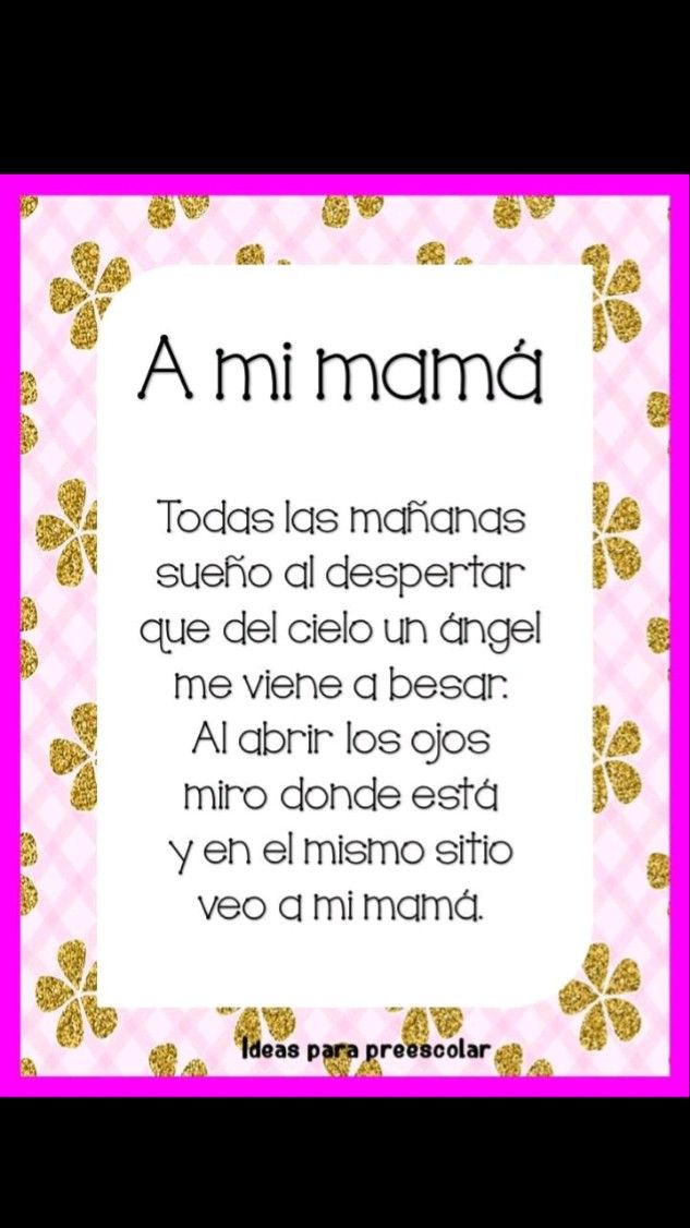 Poema Corto Para El Dia De Las Madres