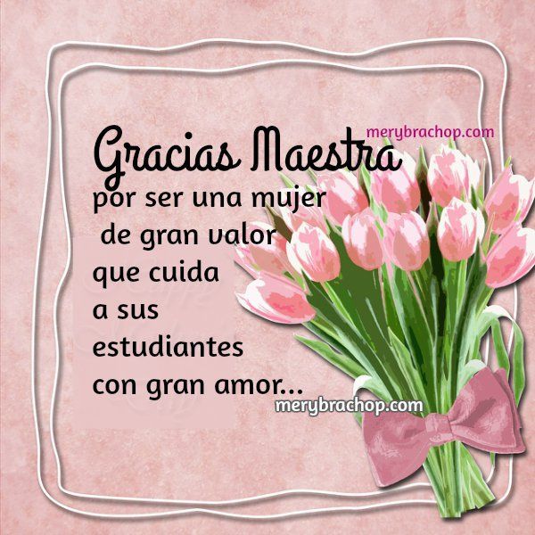 Poemas Para Una Maestra Especial Cortos