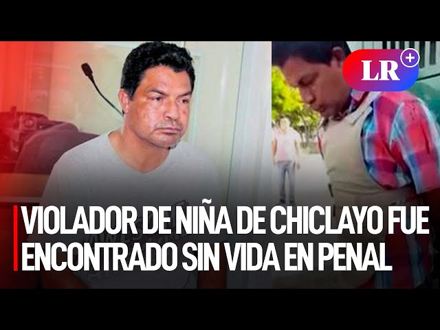 Violaron Al Monstruo De Chiclayo