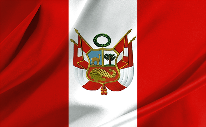 Bandera De Guerra Del Perú