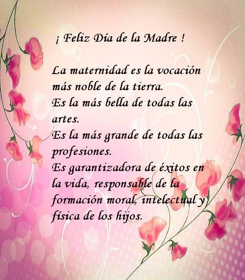 Feliz Día De La Madre Mensaje