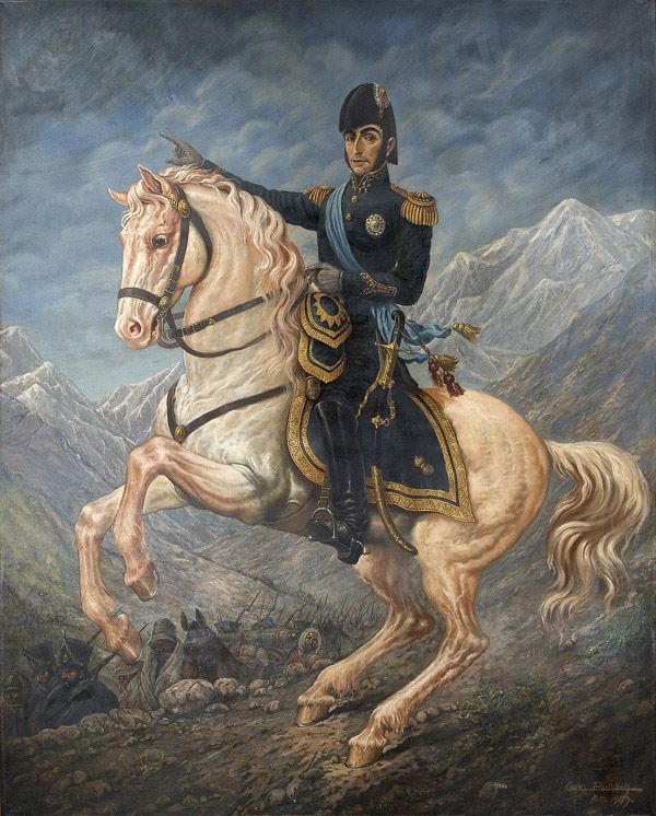 Imagen De San Martín A Caballo