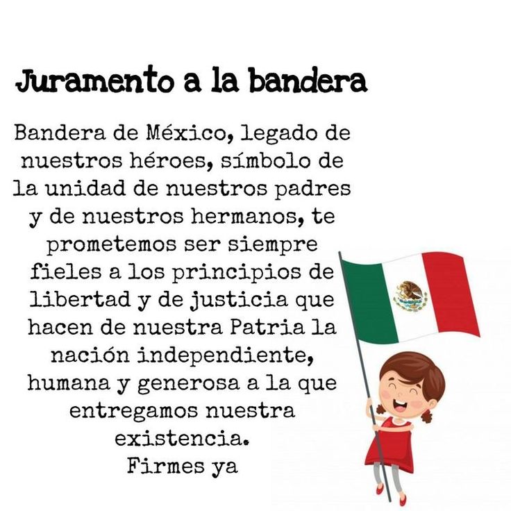 Juramento A La Bandera