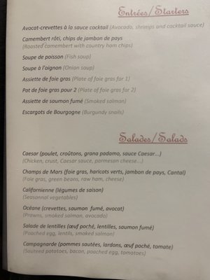 Le Champ De Mars Menu