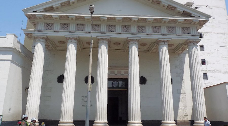 Museo De La Santa Inquisición Lima