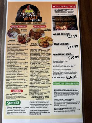Pollos A La Brasa Prices