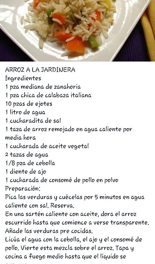 Receta De Arroz A La Jardinera Ingredientes