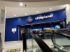 Cineplanet Real Plaza