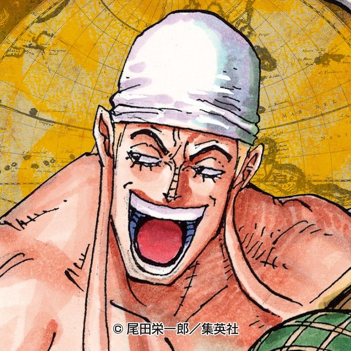 Enel Twitter
