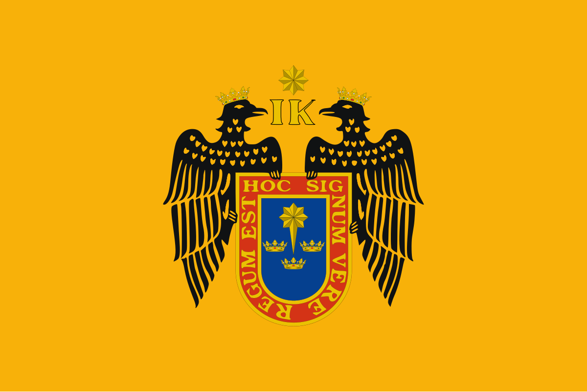 Lima Peru Flag
